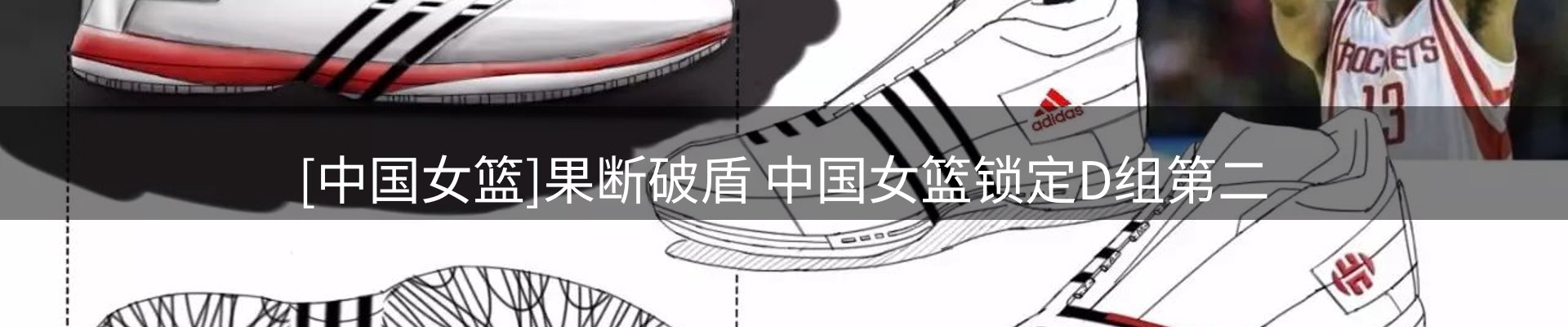 焦点优选
